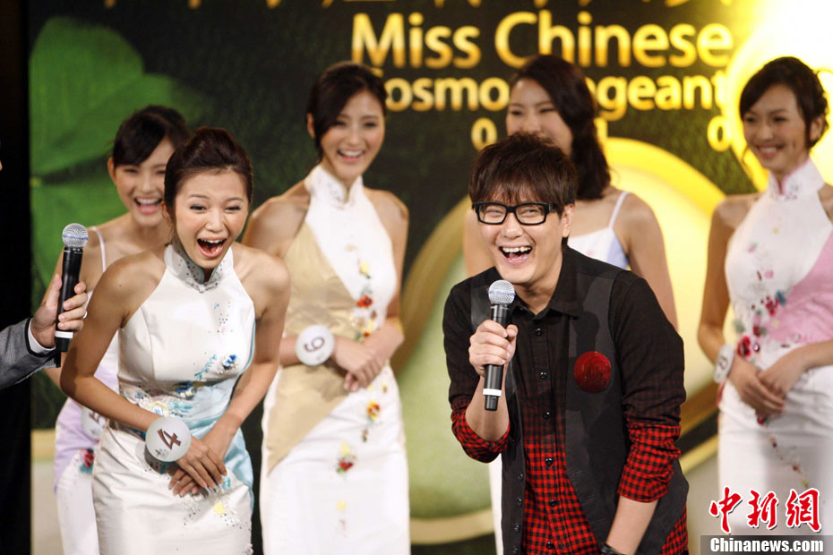 Les candidates au concours Miss Chinese à Hong Kong