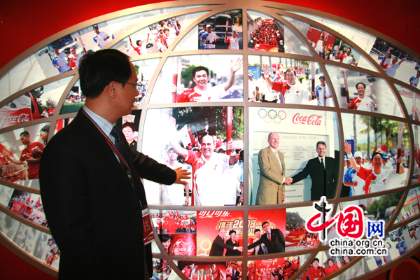 Coca-Cola était un partenaire des Jeux olympiques de Beijing en 2008.