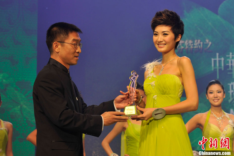 Résultat du concours Miss Chinese 2010 : Tian Chuan couronnée