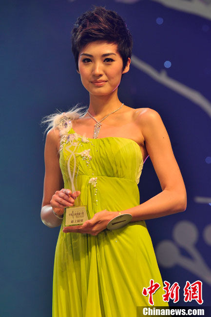 Résultat du concours Miss Chinese 2010 : Tian Chuan couronnée