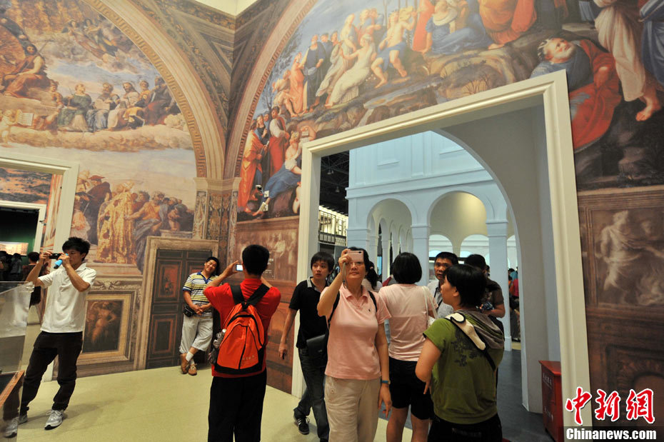 Le pavillon Trace, le plus précieux de l'Expo