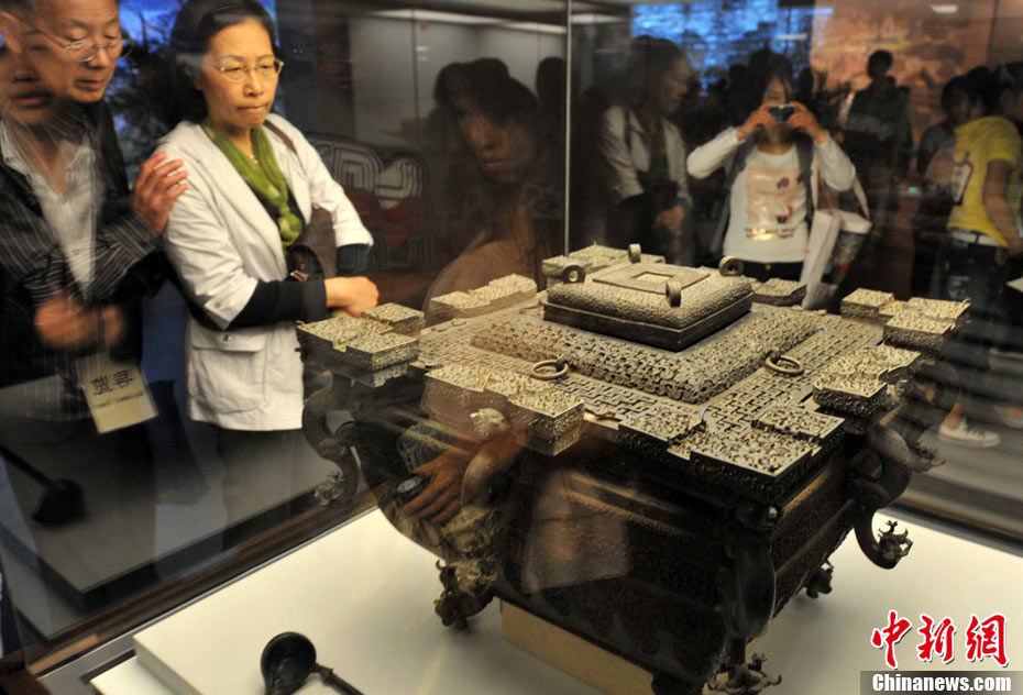 Le pavillon Trace, le plus précieux de l'Expo