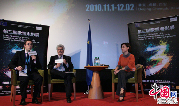Prochaine ouverture du 3e Festival du Film de l'UE en Chine 