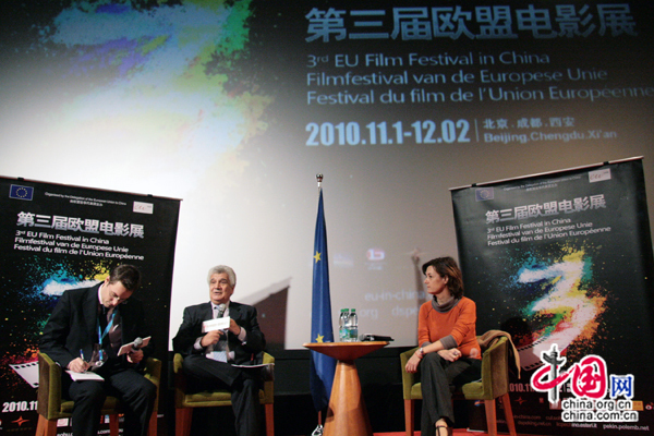 Prochaine ouverture du 3e Festival du Film de l'UE en Chine 
