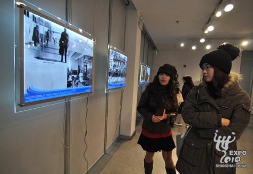 Exposition sur le Titanic