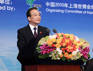 L'ouverture du Forum du Sommet de l'Expo 2010 de Shanghai 