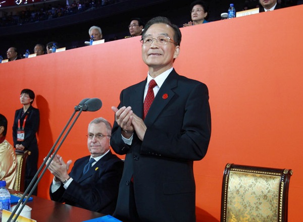 Le Premier ministre chinois déclare la clôture de l'Exposition universelle 2010 de Shanghai