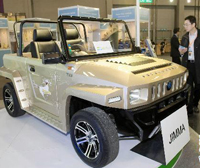 Les véhicules électriques deviennent le focus de l'Exposition internationale de la protection environnementale de Hong Kong