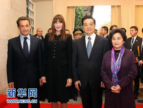 Arrivée du président chinois à Paris pour une visite d&apos;Etat