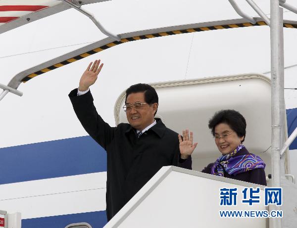 Arrivée du président chinois à Paris pour une visite d&apos;Etat