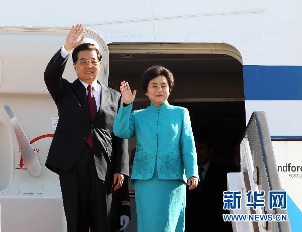 Le président chinois arrive à Lisbonne pour une visite d'Etat au Portugal
