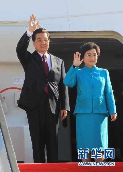 Le président chinois arrive à Lisbonne pour une visite d&apos;Etat au Portugal