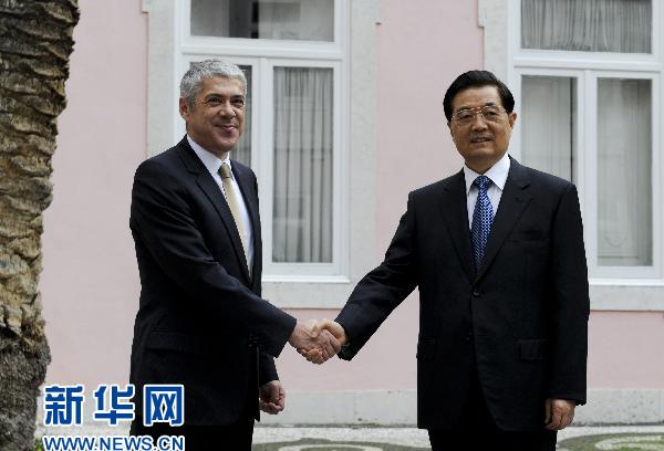 Le président chinois rencontre le Preministre ministre portugais