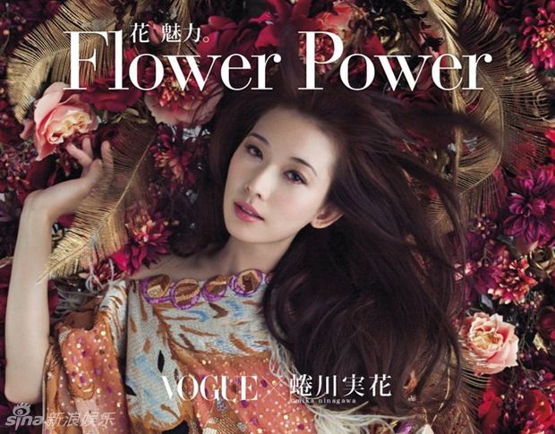 Des vedettes taïwanaises dans l&apos;objectif d&apos;une photographe japonaise