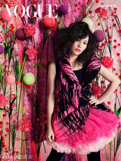 Des vedettes taïwanaises dans l&apos;objectif d&apos;une photographe japonaise