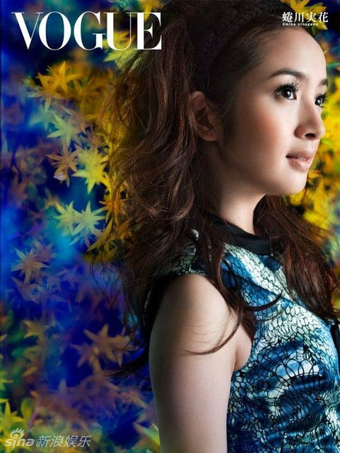 Des vedettes taïwanaises dans l&apos;objectif d&apos;une photographe japonaise