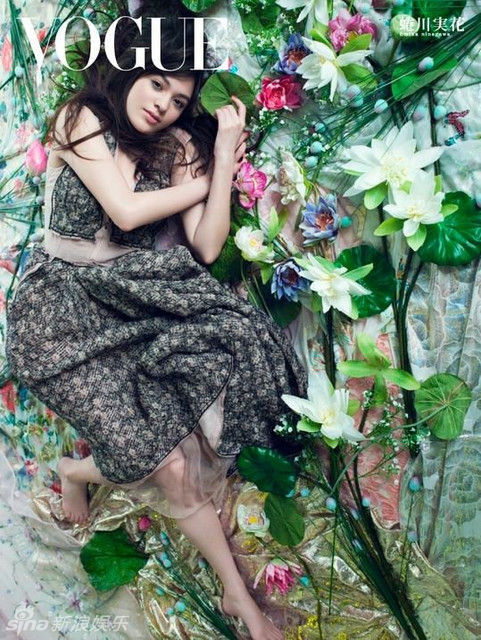 Des vedettes taïwanaises dans l&apos;objectif d&apos;une photographe japonaise