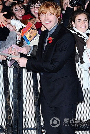 La première de « Harry Potter 7 » à Londres