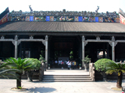 La maison des familles Chen (Chenjiaci)