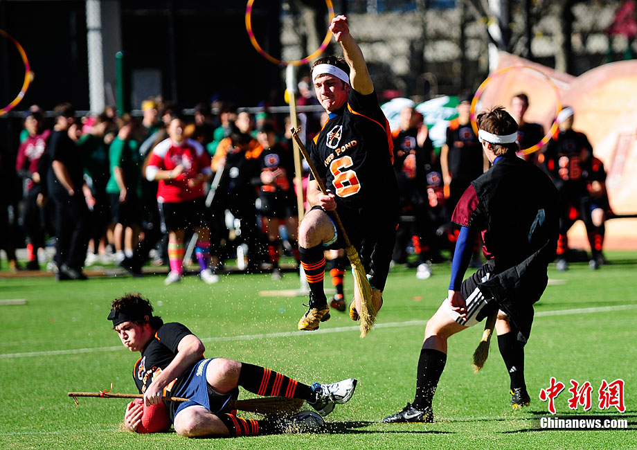 Harry Potter: La Coupe du monde de Quidditch à New York