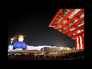 La vue nocturne du pavillon Chine