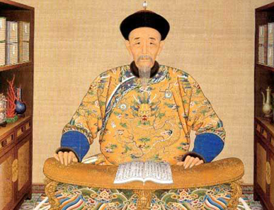 Mise aux enchères d'une armure de l'empereur chinois de la dynastie Qing