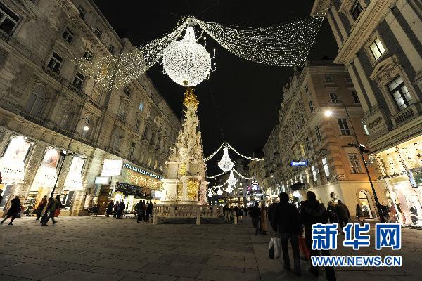 Vienne s&apos;illumine pour Noël