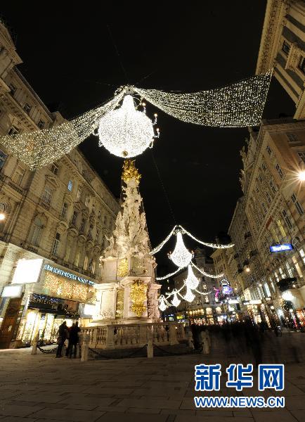 Vienne s&apos;illumine pour Noël