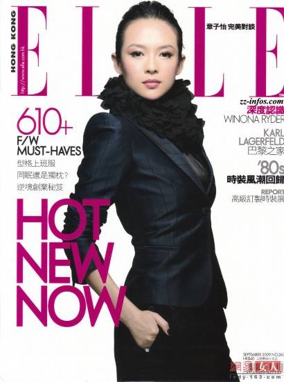 L&apos;actrice chinoise Zhang Ziyi en couverture de divers magazines