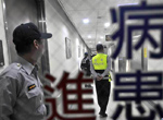 Taïwan : le fils blessé du président honoraire du KMT est dans un état stable