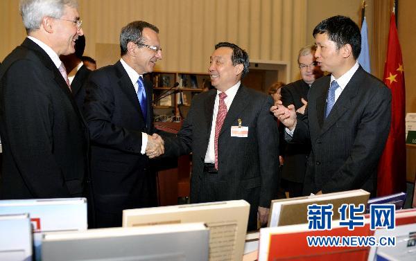 La Chine offre des livres à la Bibliothèque de l'Office des Nations Unies à Genève