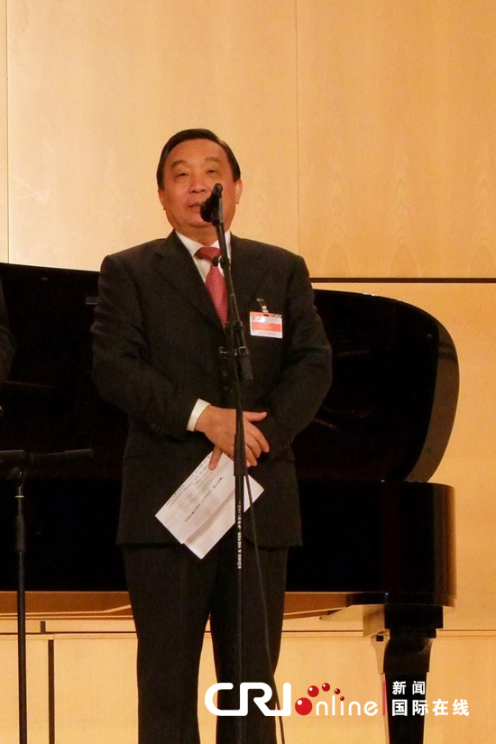 Wang Chen, directeur du Bureau d'Information du Conseil des Affaires d'Etat de Chine, prononce un discours lors de la cérémonie d'ouverture de « Perception de la Chine » à Genève.