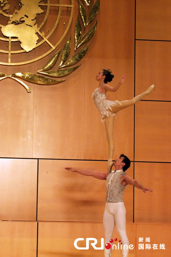 Spectacle « Perception de la Chine à Genève » 1