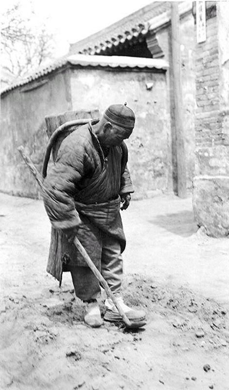 Anciennes photos: La République de Chine