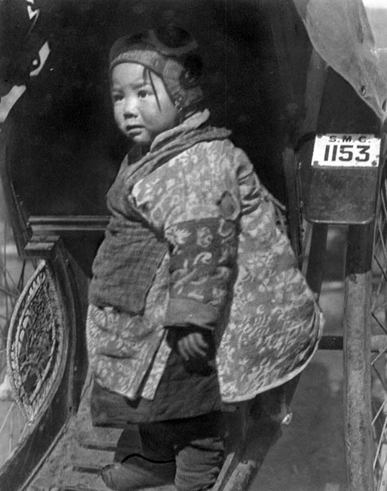 Anciennes photos: La République de Chine