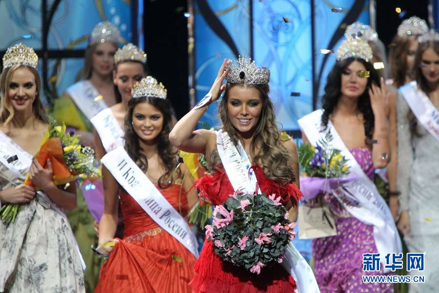 Konovalova Daria couronnée Miss Russie 2010