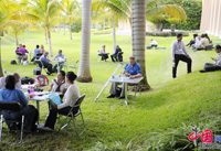 La Conférence de Cancún sur les changements climatiques à travers China.org.cn