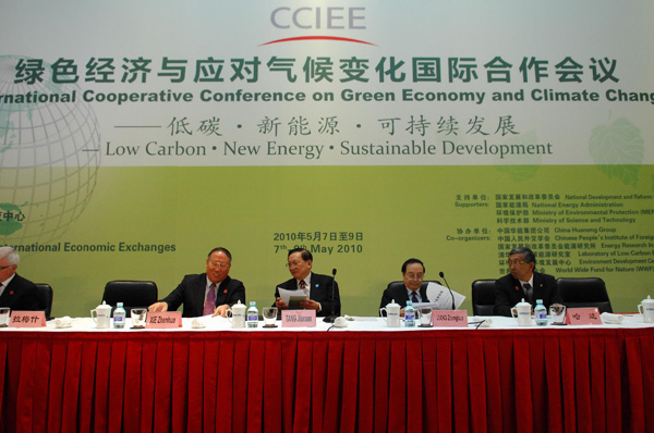 La Conférence de coopération internationale sur l'économie verte et le changement climatique a eu lieu du 7 au 9 mai 2010 à Beijing. CNSPHOTO