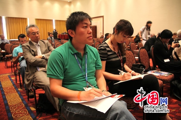 Le 6 décembre, des journalistes du Groupe de publication internationale de Chine dans la salle de conférence pour la « Journée de la Chine ».