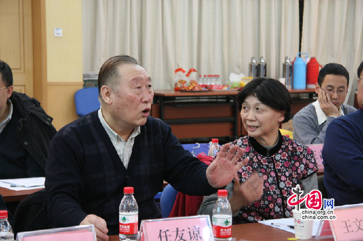 M. Ren Youliang et Mme. Wang Wenrong, professeurs du département français de l&apos;Université de Pékin