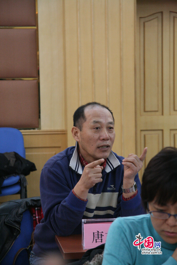 Tang Zhi&apos;an, traducteur du Bureau central de compilation et de traduction