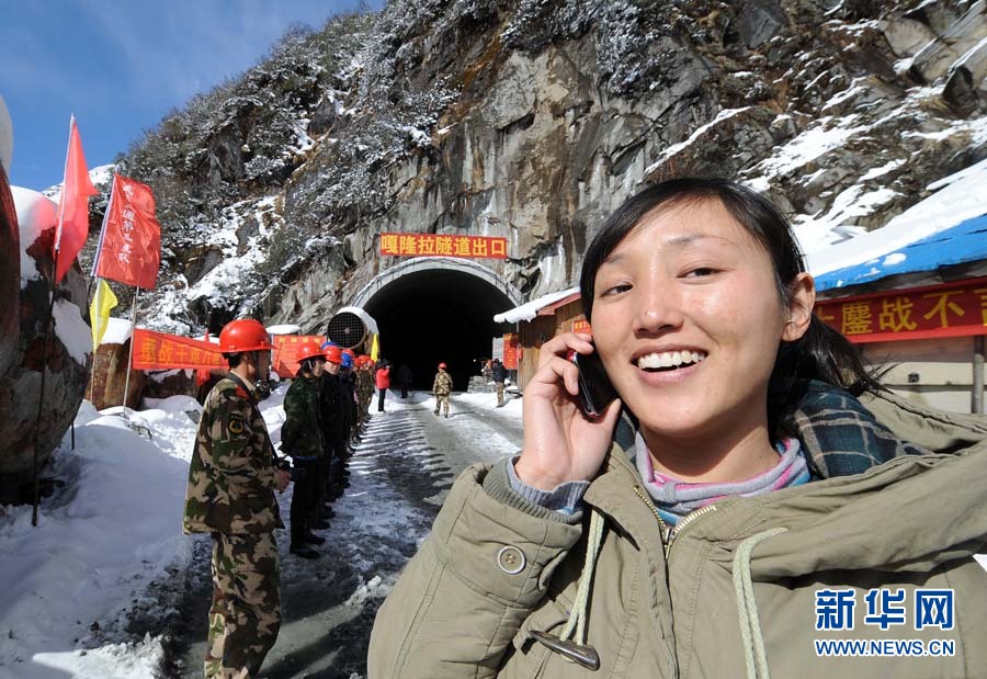 Fin des travaux d'un tunnel sur une autoroute du Tibet 9