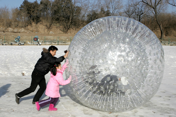 Beijing : festival de glace et de neige au palais Yuanmingyuan (2) Beijing : festival de glace et de neige au palais Yuanmingyuan (2)