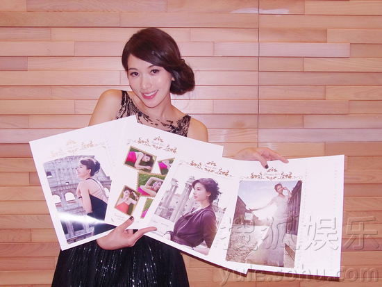 Calendrier 2011 de la top-modèle taïwanaise Chiling 11