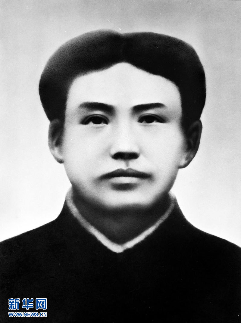 Mao Zedong dans sa jeunesse.
