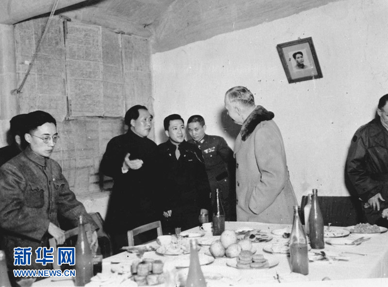 Le 4 mars 1949, Mao Zedong donne un banquet en l'honneur de George Marshall, envoyé spécial du président américain.