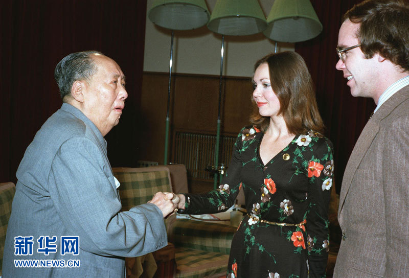 Mao Zedong rencontre le 31 décembre 1975 la fille de l'ancien président américain Richard Nixon, Julie Nixon Eisenhower, et son mari. 