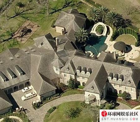 À la découverte de la maison de Yao Ming(1)