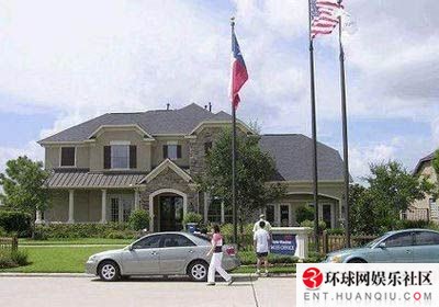 À la découverte de la maison de Yao Ming(3)