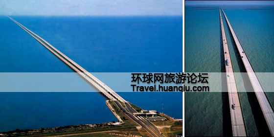 Les dix ponts suspendus les plus dangereux du monde(10)